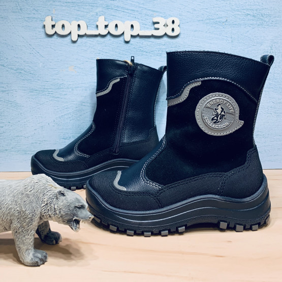 Сапоги Зимние Лель