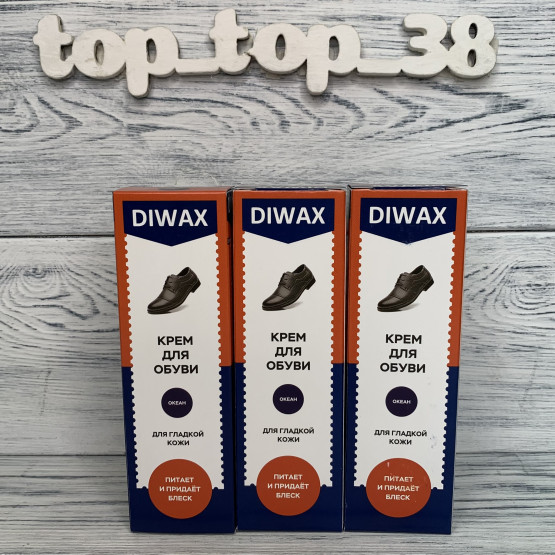 Крем Дивакс в тубе с губкой синий